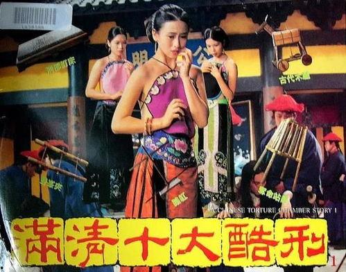 电影撕裂人在线观看,惊悚悬疑，人性边缘的生死较量