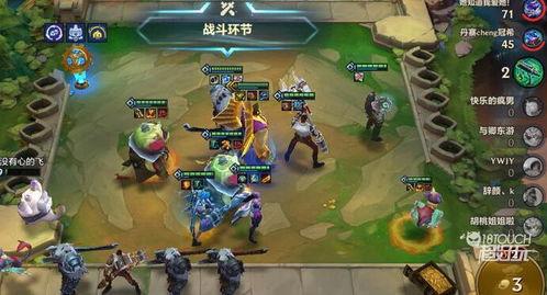 金铲铲福星爆料视频,揭秘游戏新内容与玩法升级