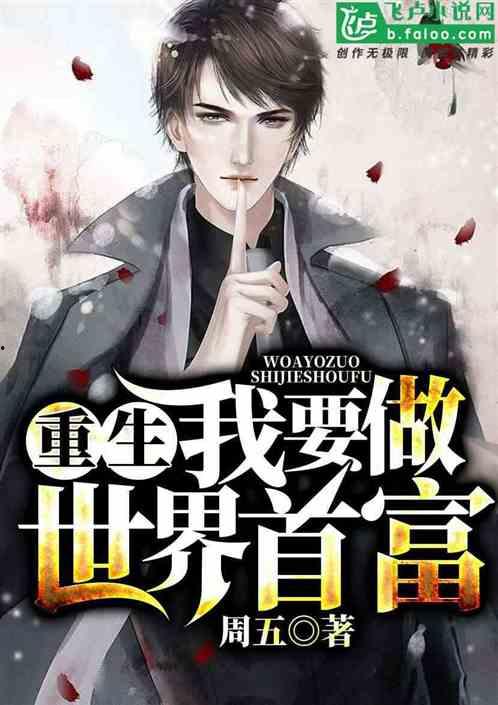 韩娱吃瓜占卜小说免费阅读,吃瓜占卜，揭开明星背后的秘密