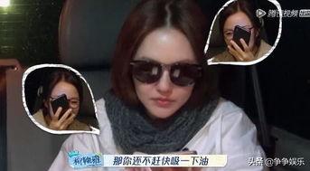 山东阿雅爆料事件视频,揭秘背后真相与争议