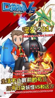 工口在线观看,揭秘网络色情内容的隐秘世界